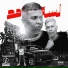 Karim Al Ghunaimi