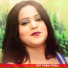 Meena Ulfat