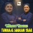 Waheed Nawaz