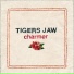 Tigers Jaw