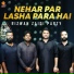 Rizwan Zaidi Party