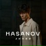 HASANOV