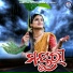 Hrudananda Sahoo