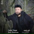 Zahir Omar