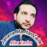 Afaq Tanha
