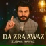 Zubair Nawaz