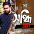 Jony