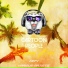 Damitrex