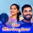 Mothilal Rathod