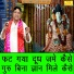 Narender Kaushik