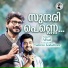 Afsal, Saleem Kodathoor