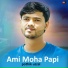 Pothik Uzzal