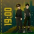 oveer, Lavee7