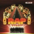 Купер feat. Ёлка