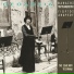 Greece - a Musical Odyssey