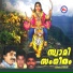 Vidhu Prathap