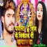 M Rani Raj