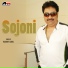 Kumar Sanu