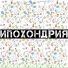 XxgromozekinxX
