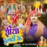 Munna Sharma vyas