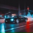 БАСС, Car Bass Music