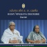 S.N. Goenka