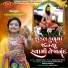 Hiral Sharma