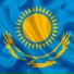 Президенттік оркестр