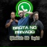 Mc Tc, Pampa beat, Dj Eduardo Mendes