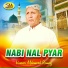 Kausar Mahmood Ramay