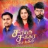 Surya Narayan, Ankita Dixit