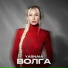 YASNAIA