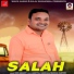 Veer Amarjit