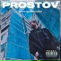 PROSTOV