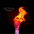 Netaya