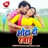 Dharmendra Singh Sawan