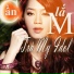 Trà My Idol feat. Vũ Cát Tường