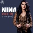 Nina Jamal