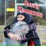 Ольга Куликова