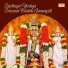 Vidwan Keshav, Savithri