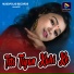 Ignesh Kumar, Mitali Ghosh