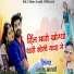 Prakash Salvi