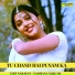 Udit Narayan, Sadhana Sargam