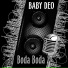 Baby Deo