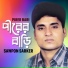 Sawpon Sarker