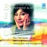 Nani Bregvadze