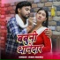 Rishi Mishra