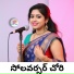 Barathi Lavdiya