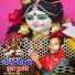 Sunil Sargam