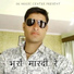 Azlan Khan feat. Rajiya Singer